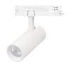 Светильник LGD-GERA-4TR-R55-10W Day4000 (WH, 55 deg, 230V, TRIAC) (Arlight, IP20 Металл, 5 лет)