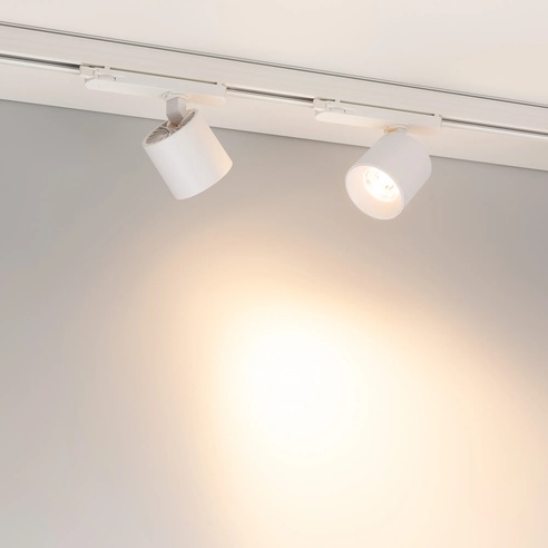 Светильник LGD-DYKE-4TR-R75-16W Warm3000 (WH, 50 deg, 230V) (Arlight, IP20 Металл, 5 лет)