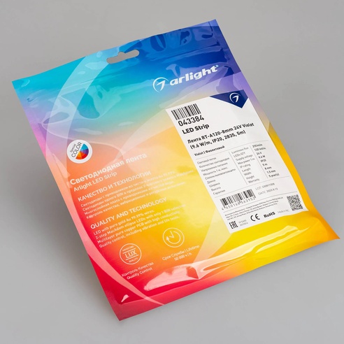 Лента светодиодная RT-A120-8mm 24V Violet (9.6 W/m, IP20, 2835, 5m) (Arlight, -)