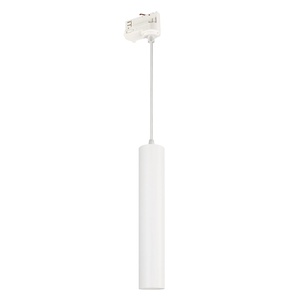 Светильник LGD-PIPE-TRACK-HANG-4TR-R50-9W Warm3000 (WH, 40 deg, 230V) (Arlight, IP20 Металл, 3 года)