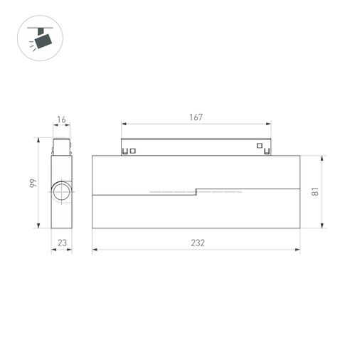 Светильник MAG-ORIENT-DOTS-FOLD-S230-12W Day4000 (BK, 30 deg, 48V, DALI) (Arlight, IP20 Металл, 5 лет)