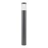 Светильник LGD-STEM-BOLL-H900-10W Warm2700 (GR, 185 deg, 230V) (Arlight, IP65 Металл, 3 года)