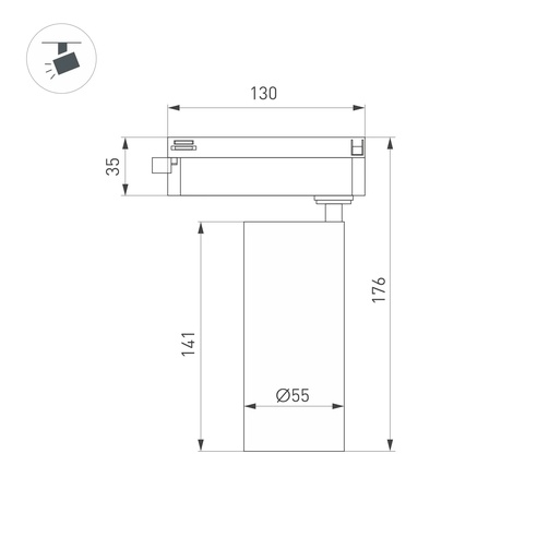 Светильник LGD-GERA-2TR-R55-10W Day4000 (WH, 36 deg, 230V) (Arlight, IP20 Металл, 5 лет)