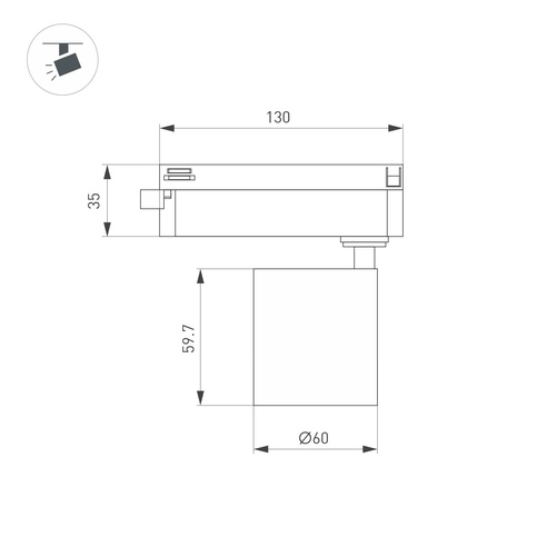 Светильник LGD-DYKE-2TR-R60-8W Day4000 (WH, 20 deg, 230V) (Arlight, IP20 Металл, 5 лет)