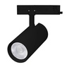 Светильник LGD-GERA-4TR-R90-40W Warm3000 (BK, 36 deg, 230V, DALI) (Arlight, IP20 Металл, 5 лет)