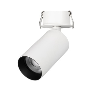 Светильник SP-GABI-BUILT-FLAP-R50-9W Warm3000 (WH, 36 deg, 230V) (Arlight, IP40 Металл, 5 лет)