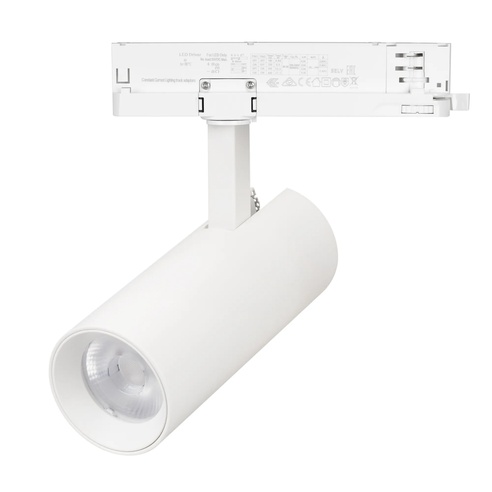 Светильник LGD-GERA-4TR-R55-10W Day4000 (WH, 36 deg, 230V, DALI) (Arlight, IP20 Металл, 5 лет)