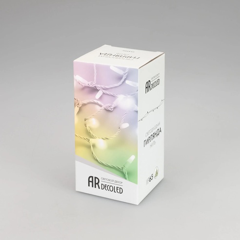 Светодиодная гирлянда ARD-STRING-CLASSIC-10000-BLACK-100LED-LIVE RGB (230V, 7W) (Ardecoled, IP65)