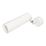 Светильник SP-POLO-HANG-LONG300-R85-15W Warm3000 (WH-WH, 40 deg) (Arlight, IP20 Металл, 3 года)