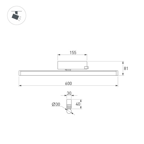Светильник LGD-TUBE-TURN-4TR-L600-20W Day4000 (BK, 180 deg, 230V) (Arlight, IP20 Металл, 3 года)