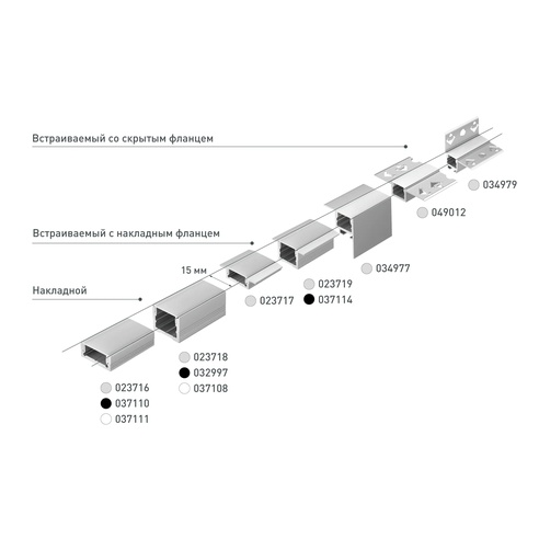 Профиль SL-SLIM-H7-F25-2000 ANOD (Arlight, Алюминий)