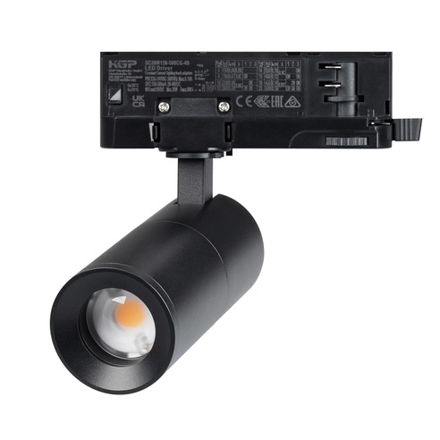 Светильник LGD-ARTEMIS-TRACK-4TR-R55-12W Warm3000 (BK, 8-80 deg, 230V, TRIAC) (Arlight, IP20 Металл, 5 лет)