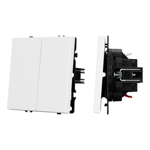 Механизм выключателя двухклавишный проходной SWT-NOBE-MKP2-SFPL-WH (230V, 10A) (Arlight, -)