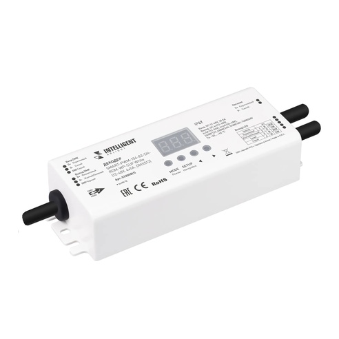 INTELLIGENT ARLIGHT Декодер SMART-PWM-104-82-SH-RDM-WP-SUF White (12-48V, 4x5А, DMX512) (IARL, IP67 Пластик, 5 лет)