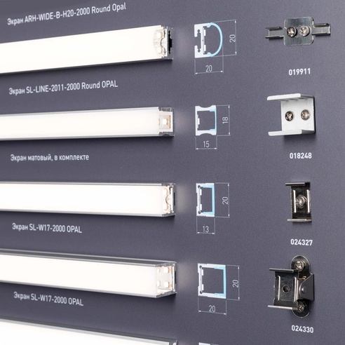 Стенд Профиль Накладной LUX-E9-1760x600mm (Arlight, -)