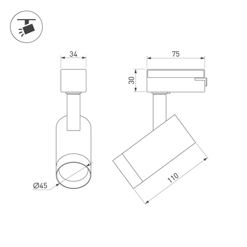 Светильник LGD-SPOT-2TR-R45-7W Warm3000 (BK, 24 deg, 230V) (Arlight, IP20 Металл, 3 года)