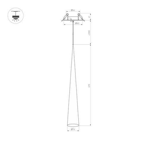 Светильник SP-STIRIA-L600-R76-5W Warm2700 (GR, 36 deg, 230V) (Arlight, IP20 Металл, 3 года)