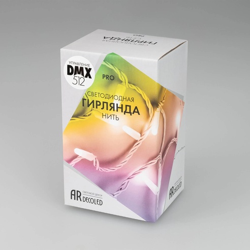 Светодиодная гирлянда ARD-STRING-PRO-10000-BLACK-100LED-LIVE RGB-DMX (24V, 10W) (Ardecoled, IP65)