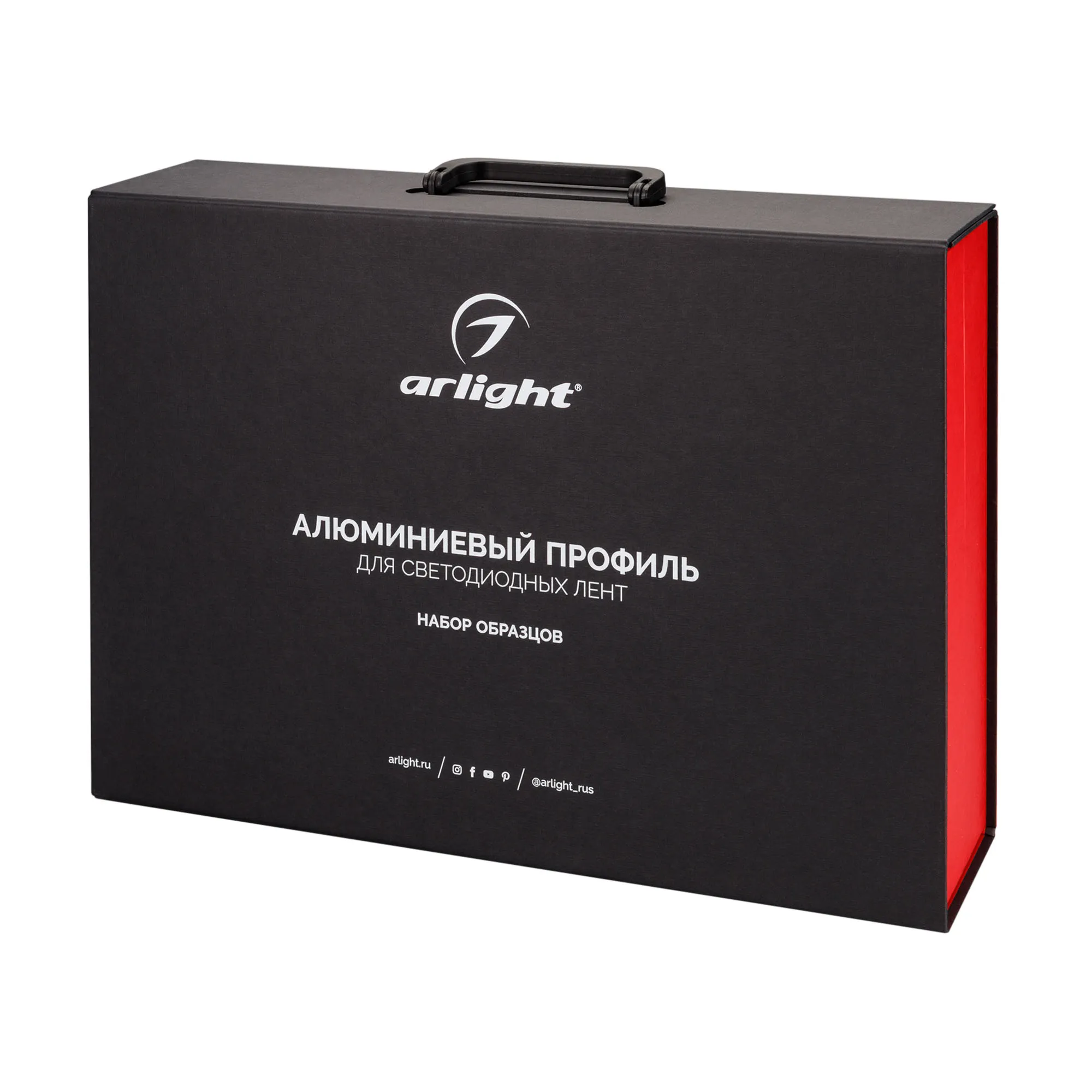Набор профиля ARLIGHT-MAX-310х210mm (61 модель) (Arlight, Металл) - изображение товара