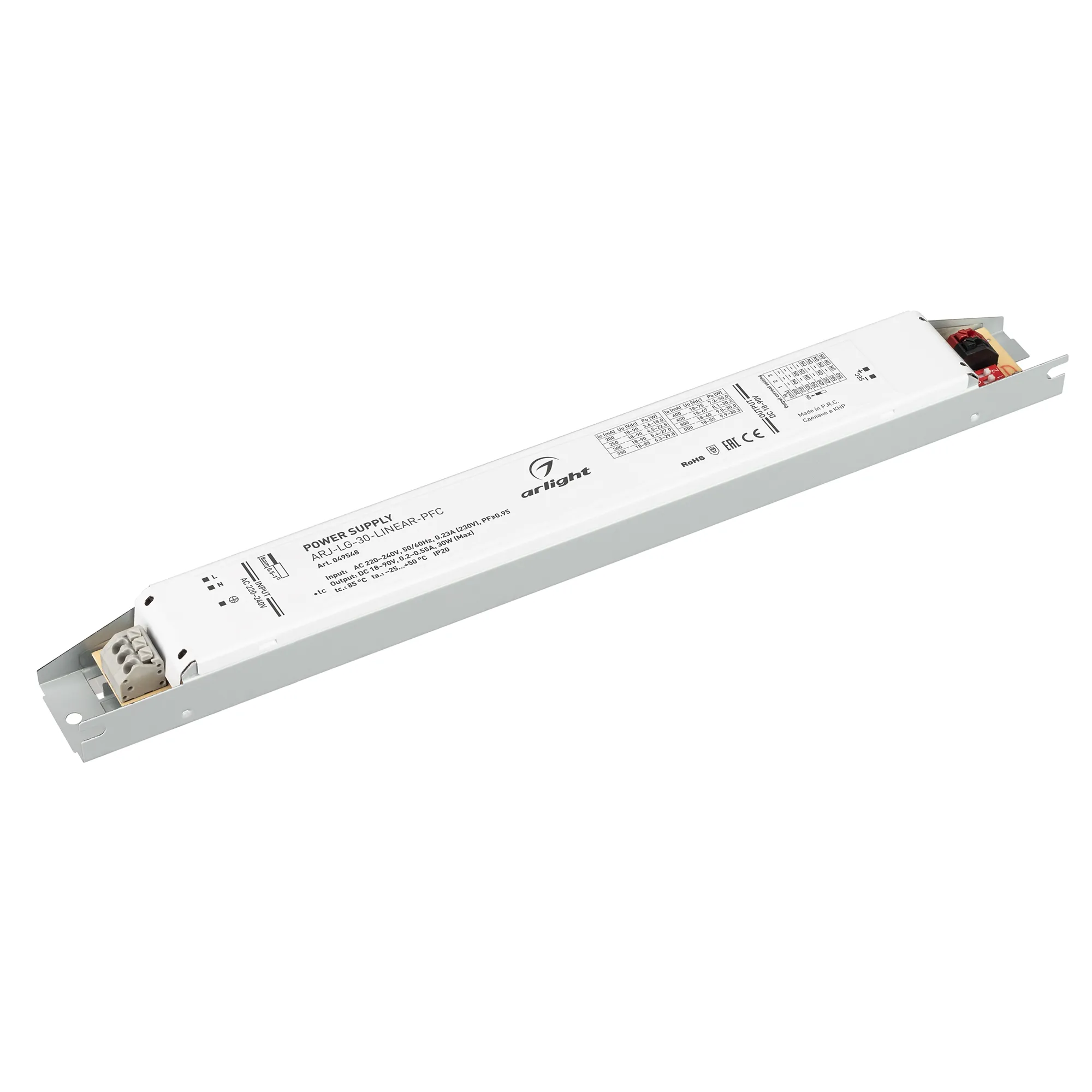 Блок питания ARJ-LG-30-LINEAR-PFC (30W, 18-90V, 0.2-0.55A) (Arlight, IP20 Металл, 5 лет) - изображение товара